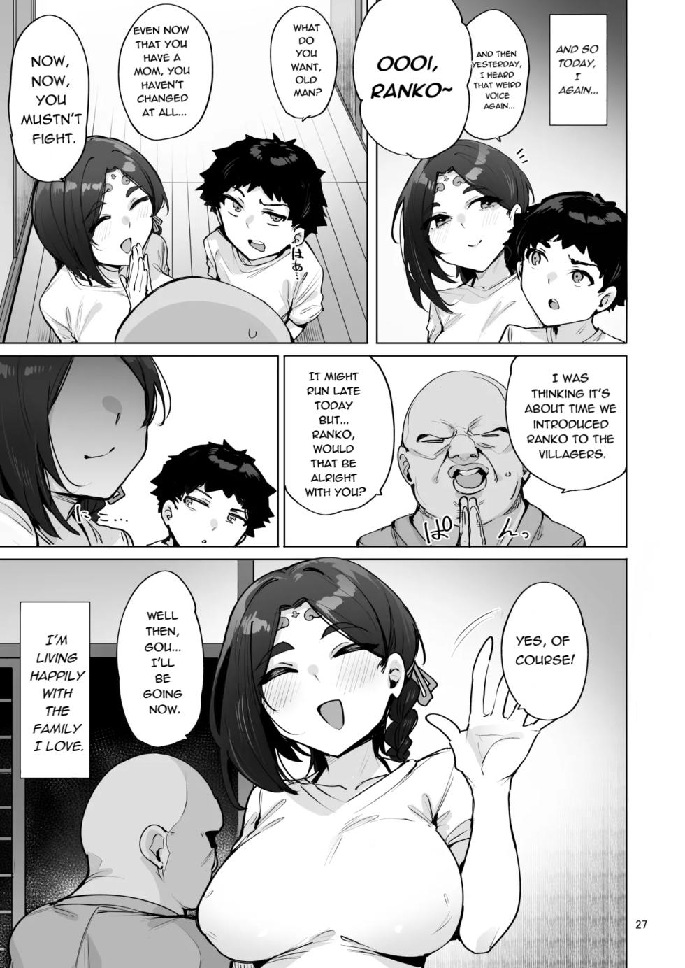 [wakamaker (wakamesan)] Oho Megami-sama [Digital] [English] - Page 28