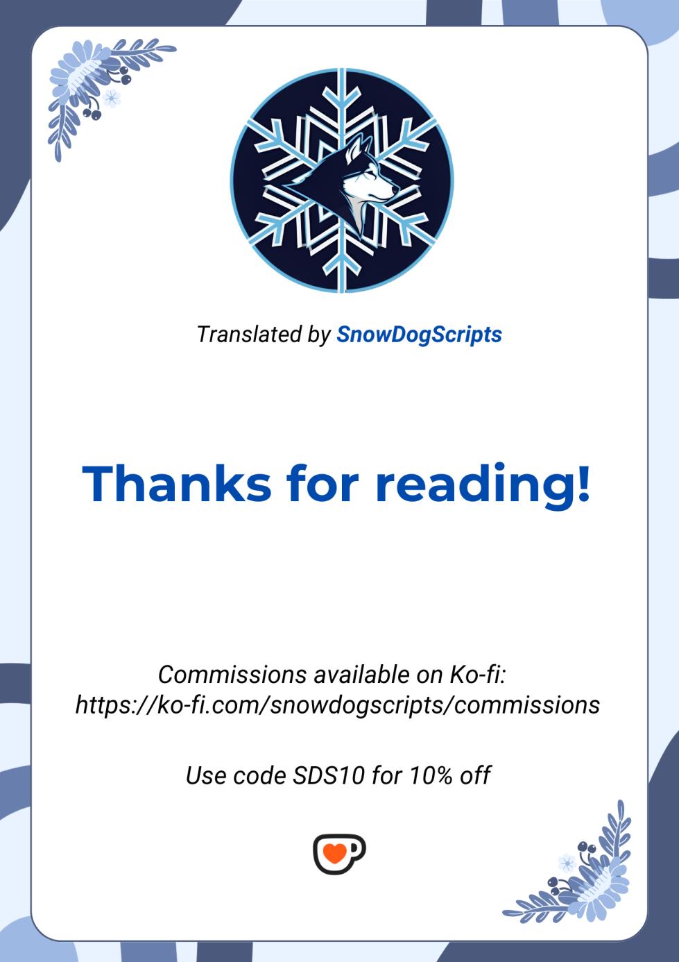 [wakamaker (wakamesan)] Oho Megami-sama [Digital] [English] - Page 29