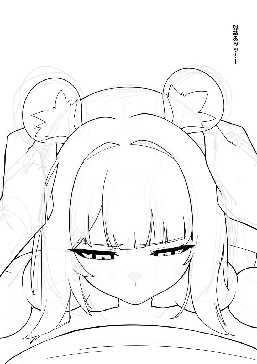 [Flasso] Ju Fufu WIP (Zenless Zone Zero) - Page 9