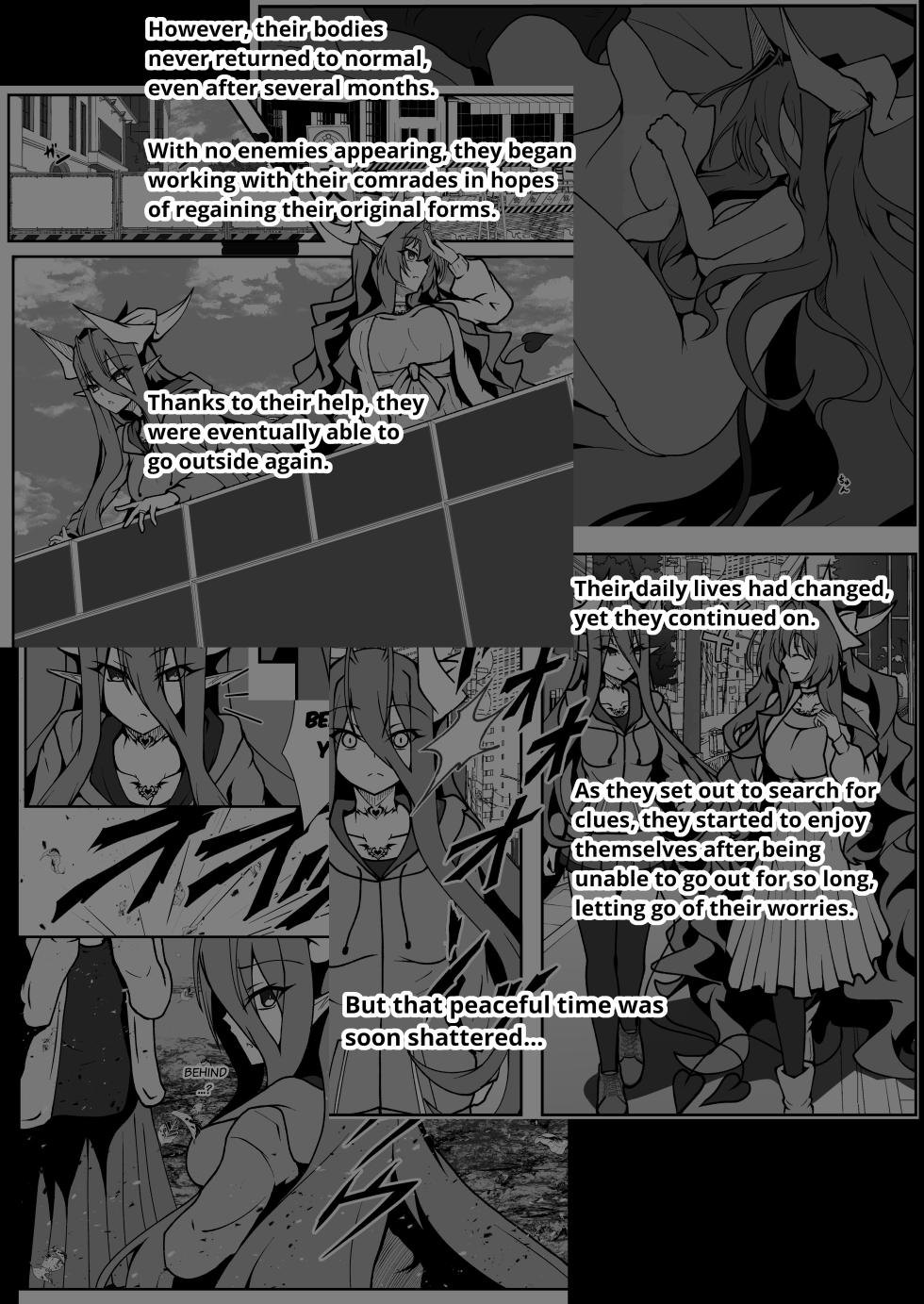 [CCCNO (Aoi Tabane)] Twilight Obscura Episode:02 "Only Silence Greets the Rising Curtain" (Kouyoku Senki ExS-Tia) [English] [Digital] - Page 4