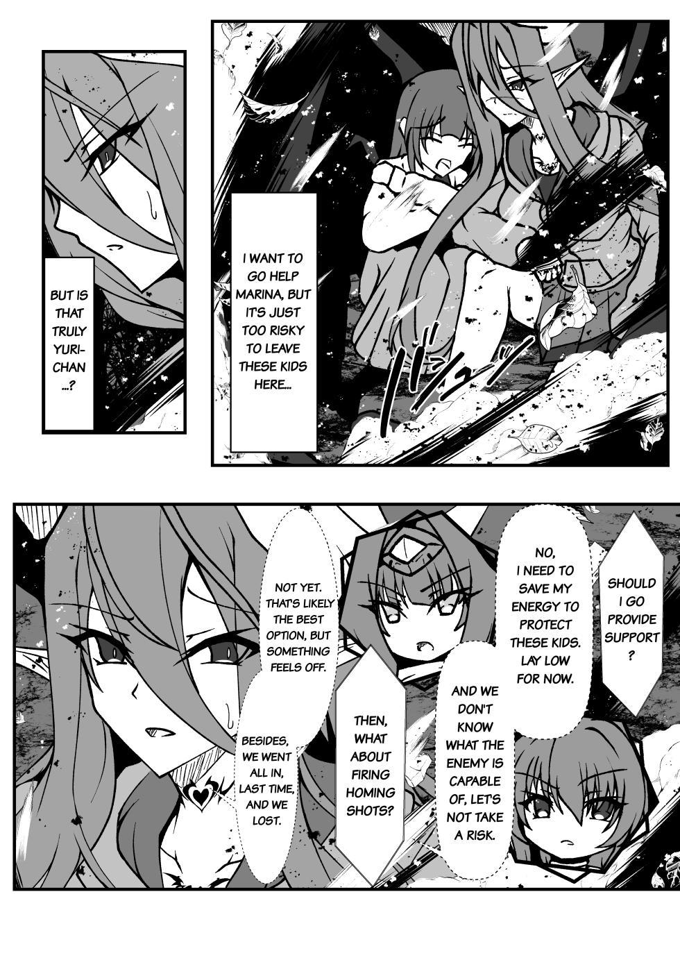 [CCCNO (Aoi Tabane)] Twilight Obscura Episode:02 "Only Silence Greets the Rising Curtain" (Kouyoku Senki ExS-Tia) [English] [Digital] - Page 6