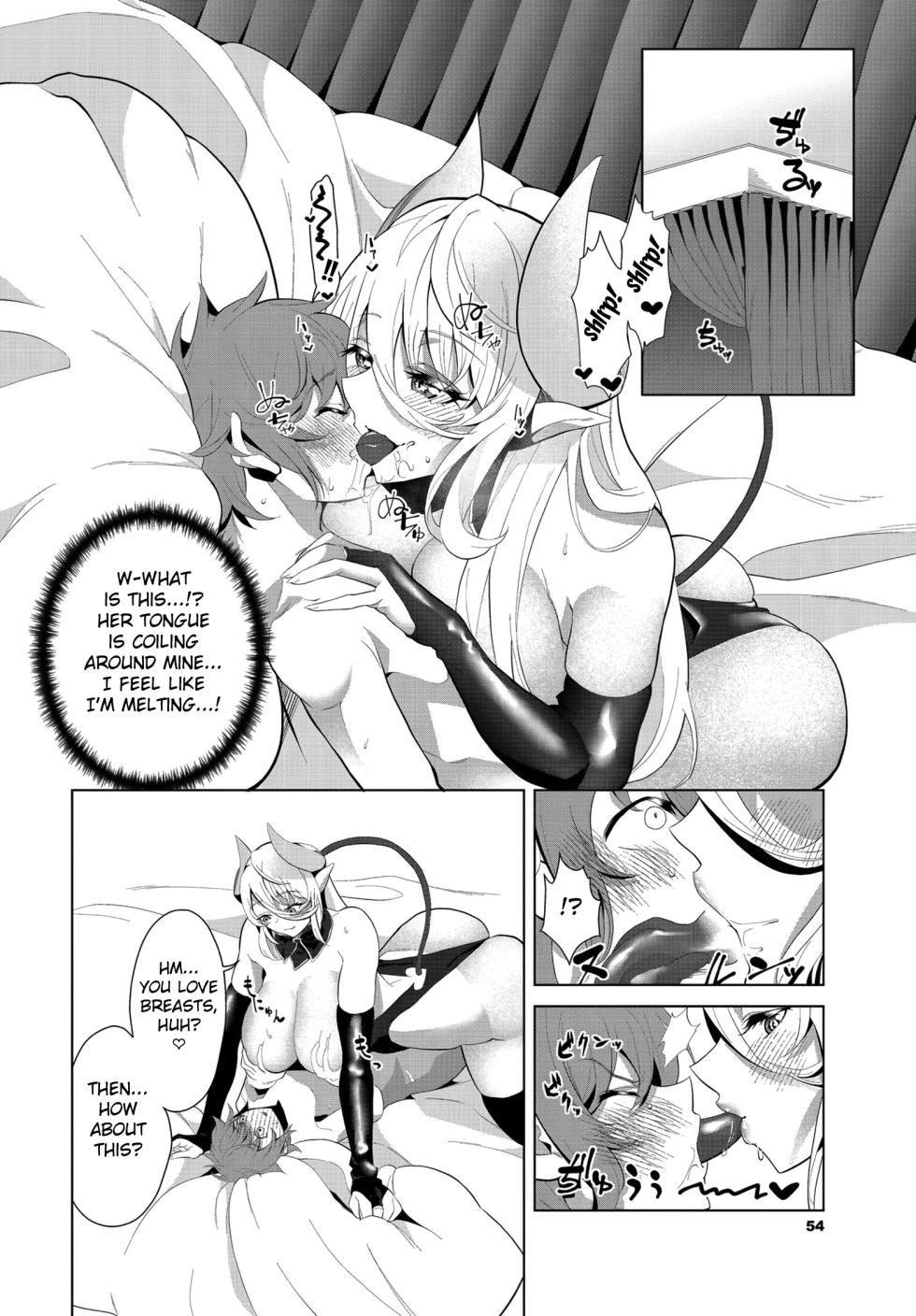 [Iwahoshi] Shin Kome Boukensha, Kakushi Boss ni Deau!? I Rookie Adventurer Meets the Hidden Boss!? (Dungeon Kouryaku wa SEX de!! Vol.15) [English] [Fated Circle] [Digital] - Page 8
