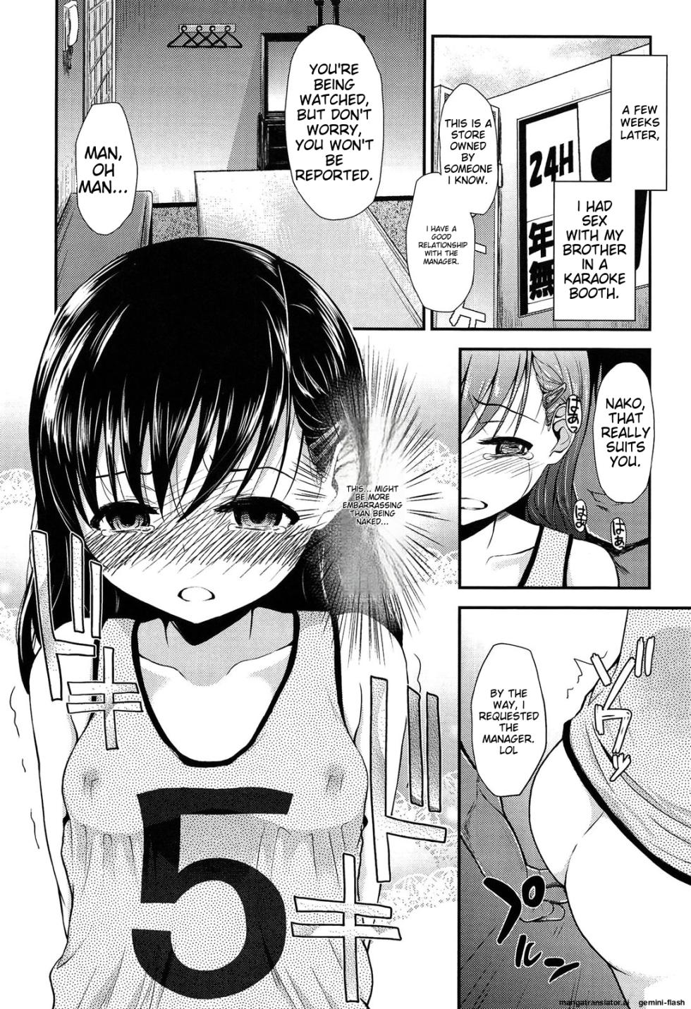 [Hikoma Hiroyuki] Itazura Sezu ni ha Irarenai [English] [MTL] [Digital] - Page 19