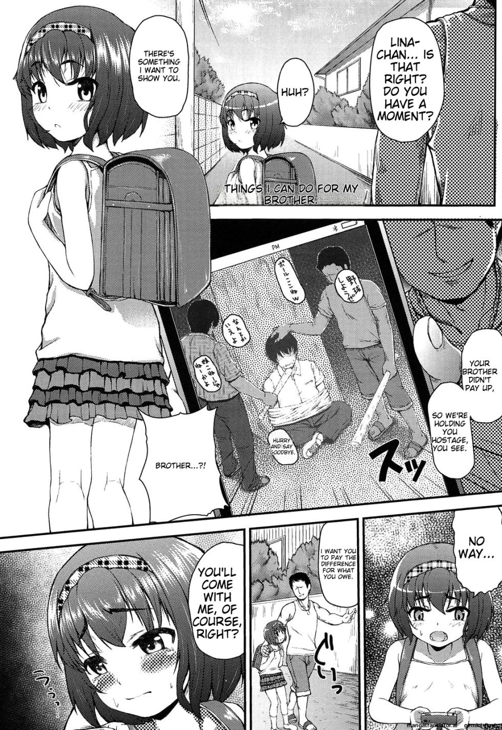 [Hikoma Hiroyuki] Itazura Sezu ni ha Irarenai [English] [MTL] [Digital] - Page 31