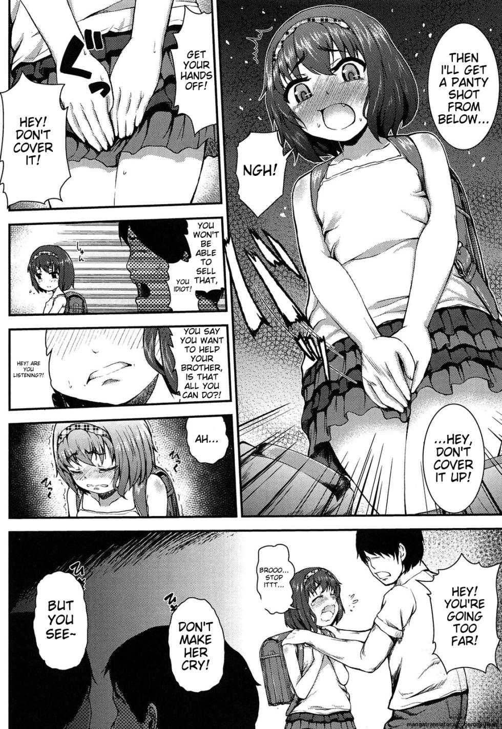 [Hikoma Hiroyuki] Itazura Sezu ni ha Irarenai [English] [MTL] [Digital] - Page 34