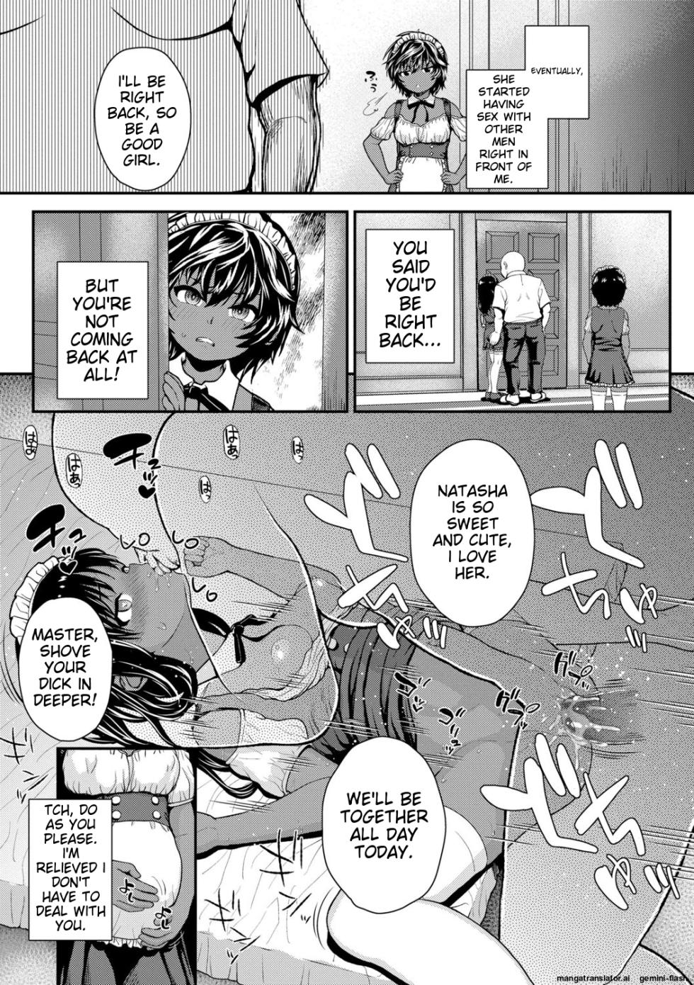 [Hikoma Hiroyuki] Gouin ni Kusogaki Mesuana Dochutte Mita (Wara) [English] [MTL] [Digital] - Page 39
