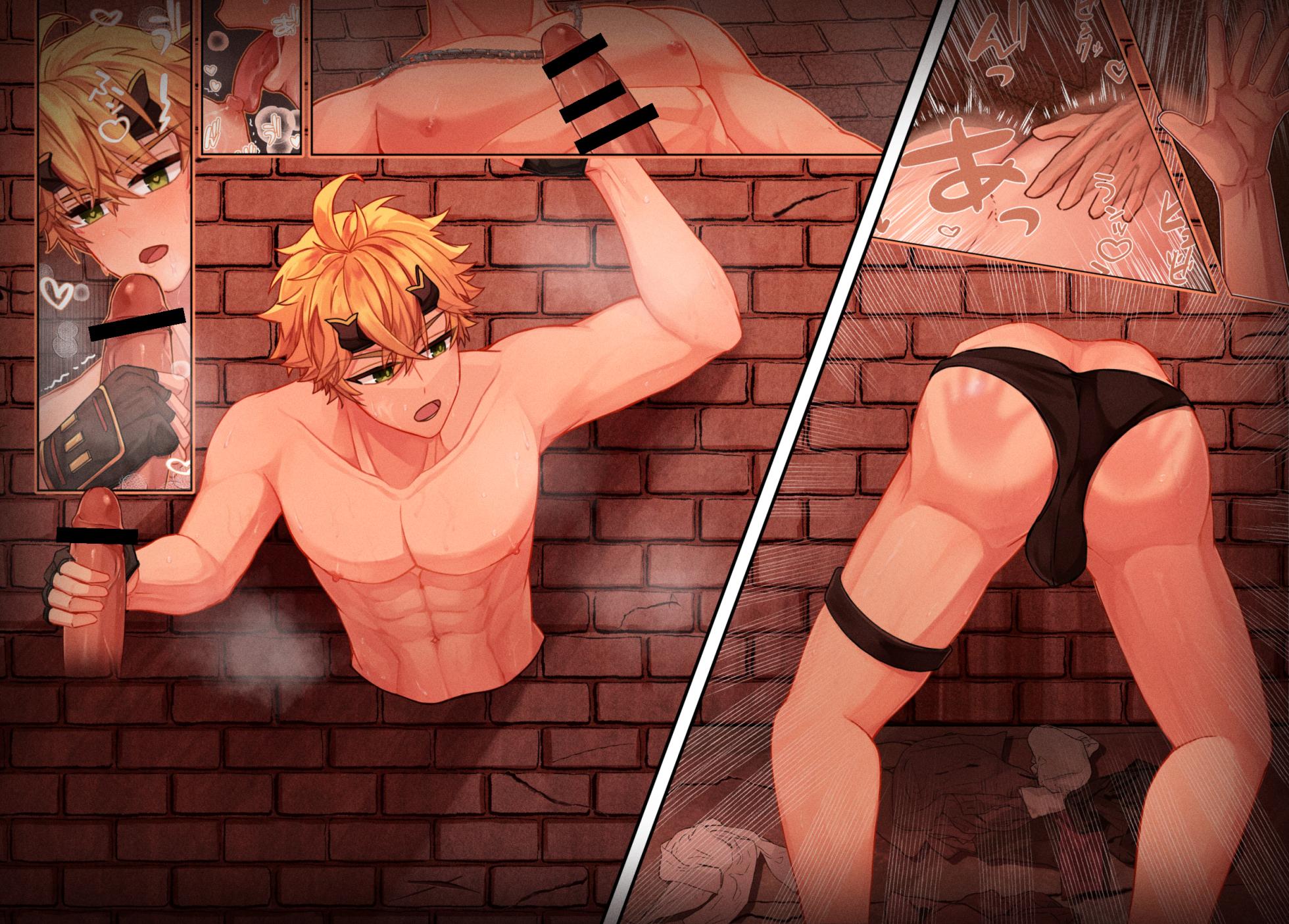 Thoma NSFW.ver. ■32p - Page 10