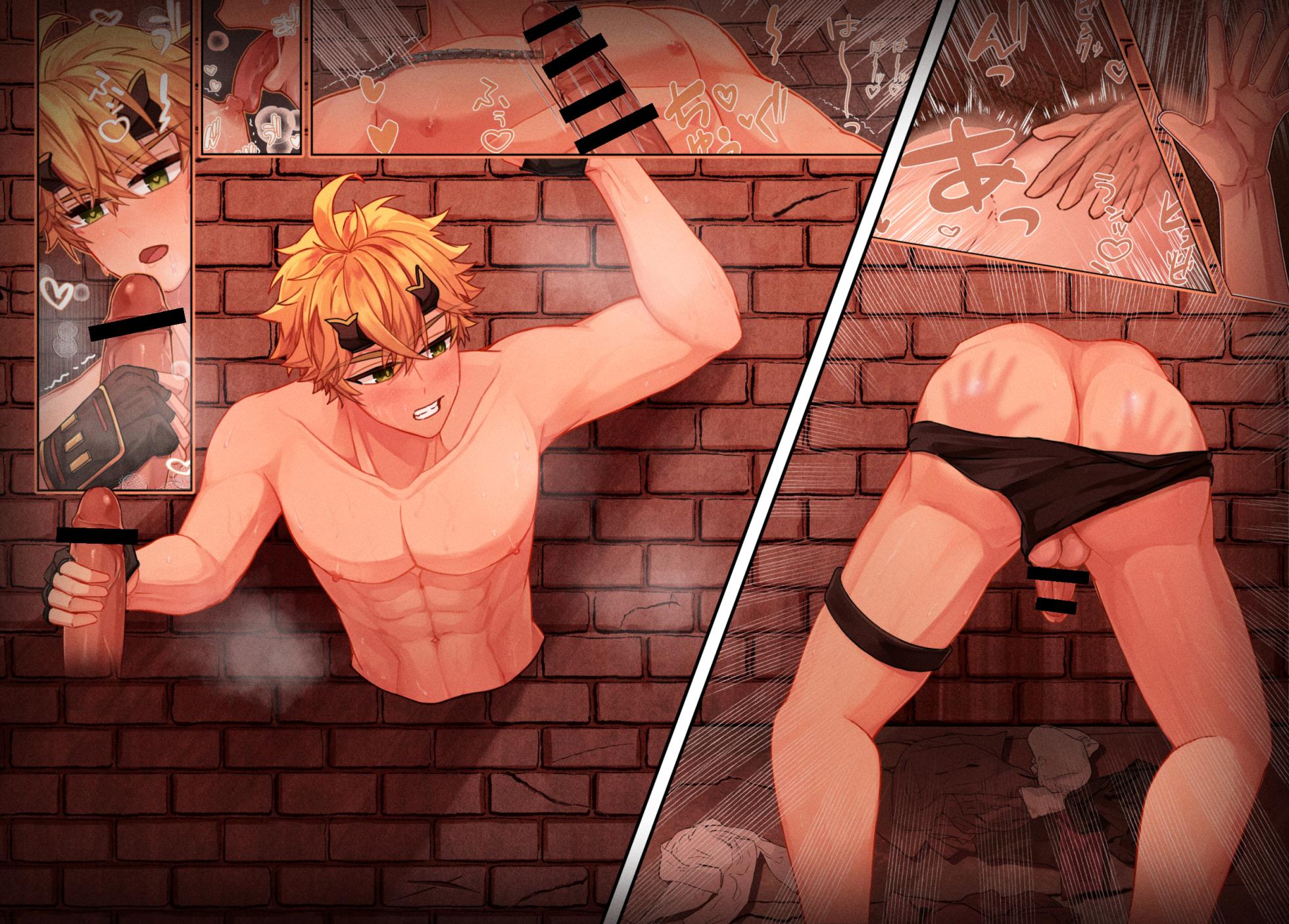 Thoma NSFW.ver. ■32p - Page 11