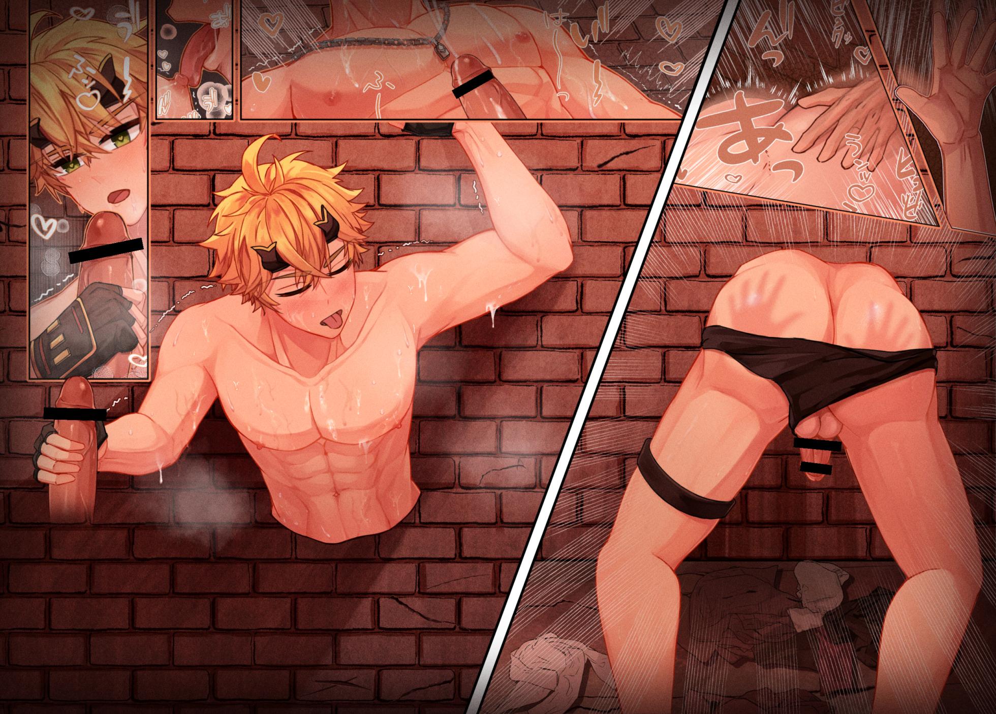 Thoma NSFW.ver. ■32p - Page 12