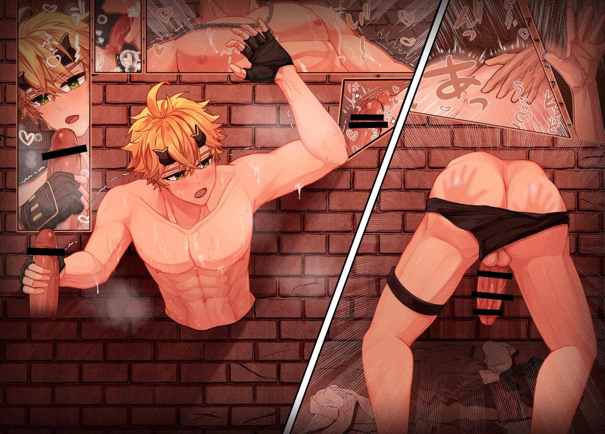 Thoma NSFW.ver. ■32p - Page 13