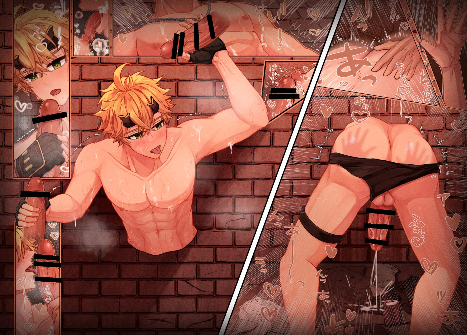 Thoma NSFW.ver. ■32p - Page 14
