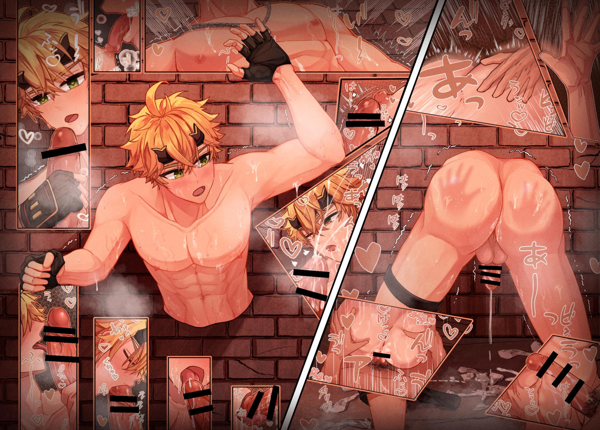 Thoma NSFW.ver. ■32p - Page 27