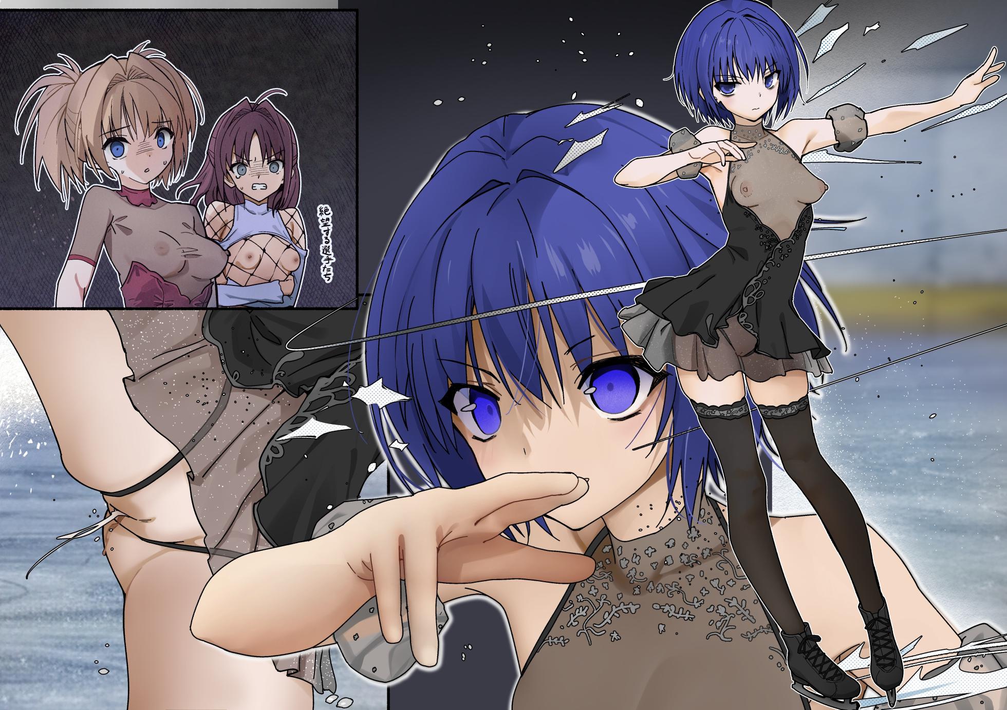 [あんしんママ] フィギュアスケートの絵 - Page 4