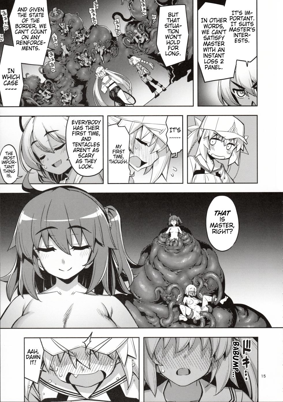 (C103) [RUBBISH Selecting Squad (Namonashi)] RE33 (Fate/Grand Order) [English] [Pangean] - Page 14