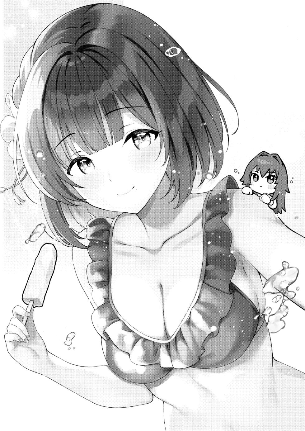 [REI's ROOM (REI)] Tantou Idol ga Totsuzen Heya ni Arawareta Ken | 负责的偶像美铃突然在我家现身 (Gakuen IDOLM@STER) [Chinese] [神人汉化组] [Digital] - Page 24