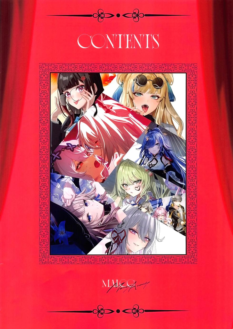 (C106) [Maruantei (Maruco)] M.A.LOG Memory Anarchy (Honkai Impact 3, Honkai: Star Rail) [Chinese] [黎欧出资汉化] - Page 3