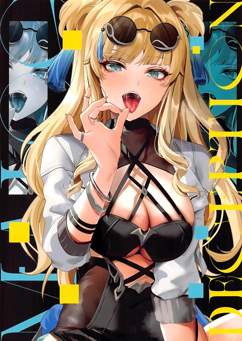 (C106) [Maruantei (Maruco)] M.A.LOG Memory Anarchy (Honkai Impact 3, Honkai: Star Rail) [Chinese] [黎欧出资汉化] - Page 7