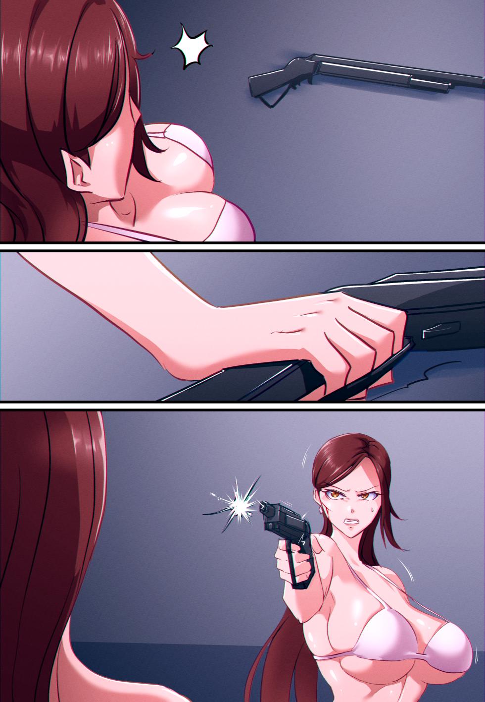 [Khear] Terminator (Uncensored) - Page 11