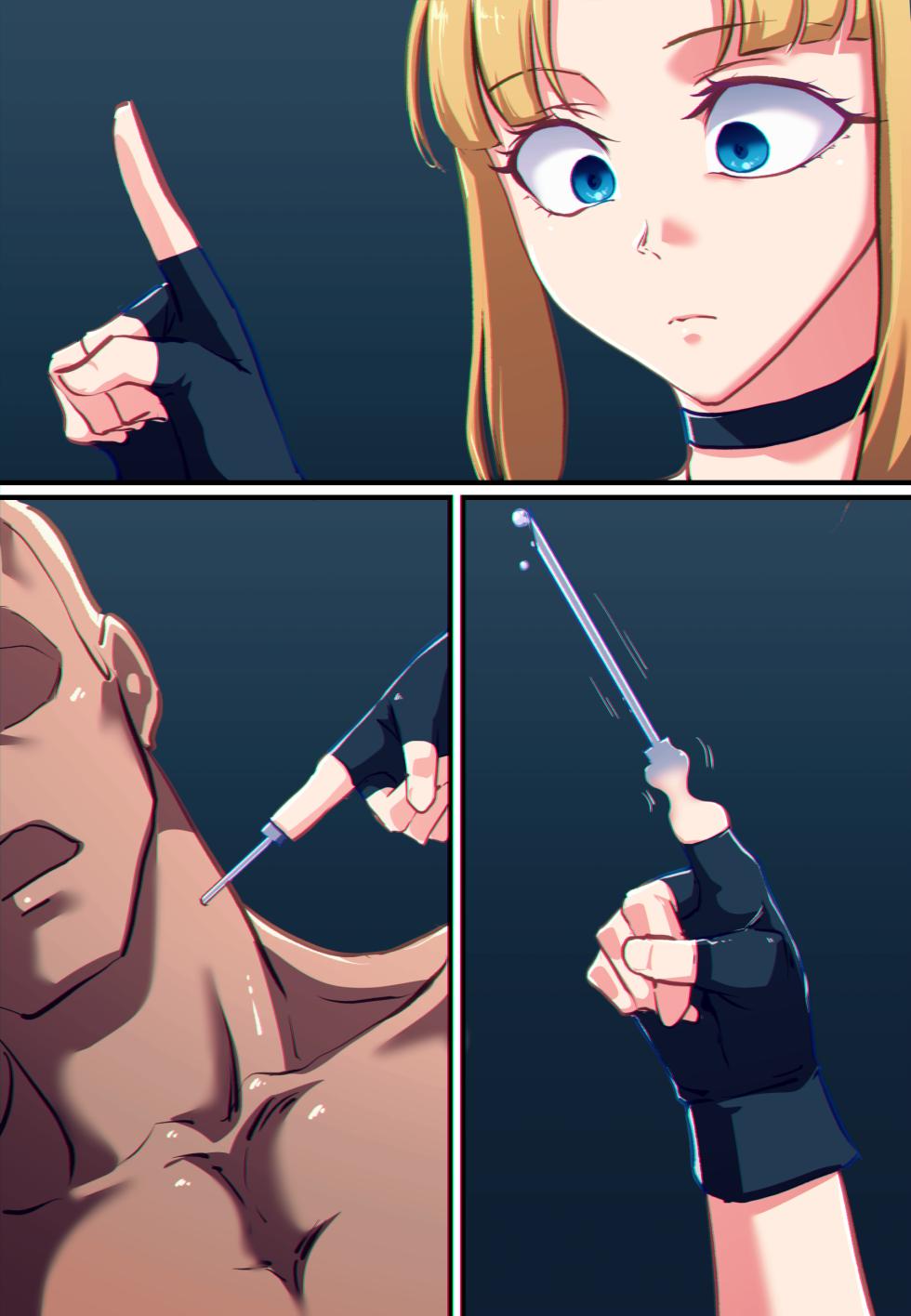 [Khear] Terminator (Uncensored) - Page 35