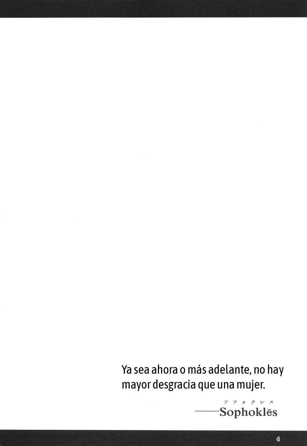 [Shinshunshantonshou (Bukatsu)] H Seidorei Elf no Souzoku Mondai ni Tsuite 2 ~ Sougi-hen [Spanish] [MandaloAsiNoma] [Digital] [Incomplete] - Page 5