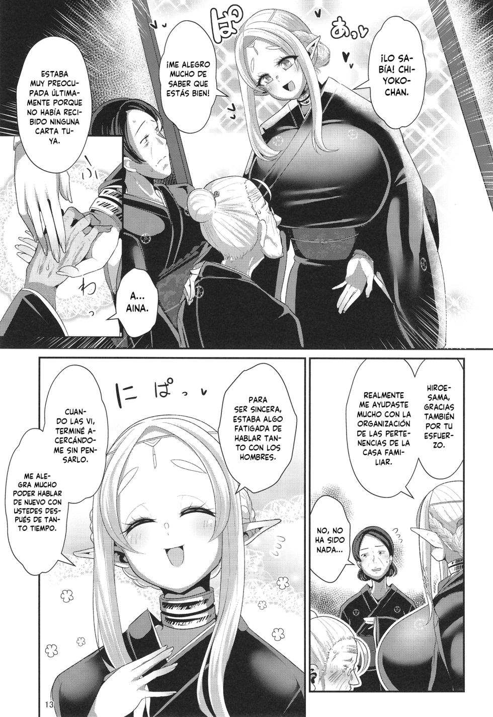 [Shinshunshantonshou (Bukatsu)] H Seidorei Elf no Souzoku Mondai ni Tsuite 2 ~ Sougi-hen [Spanish] [MandaloAsiNoma] [Digital] [Incomplete] - Page 14