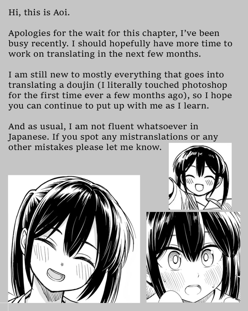 [Sabaku] Kodomo no Itazura (Sekirei-chan to Boku) | Sekirei-chan and I Ch. 2 "A Child's Prank" [English] [AoiTL] - Page 21