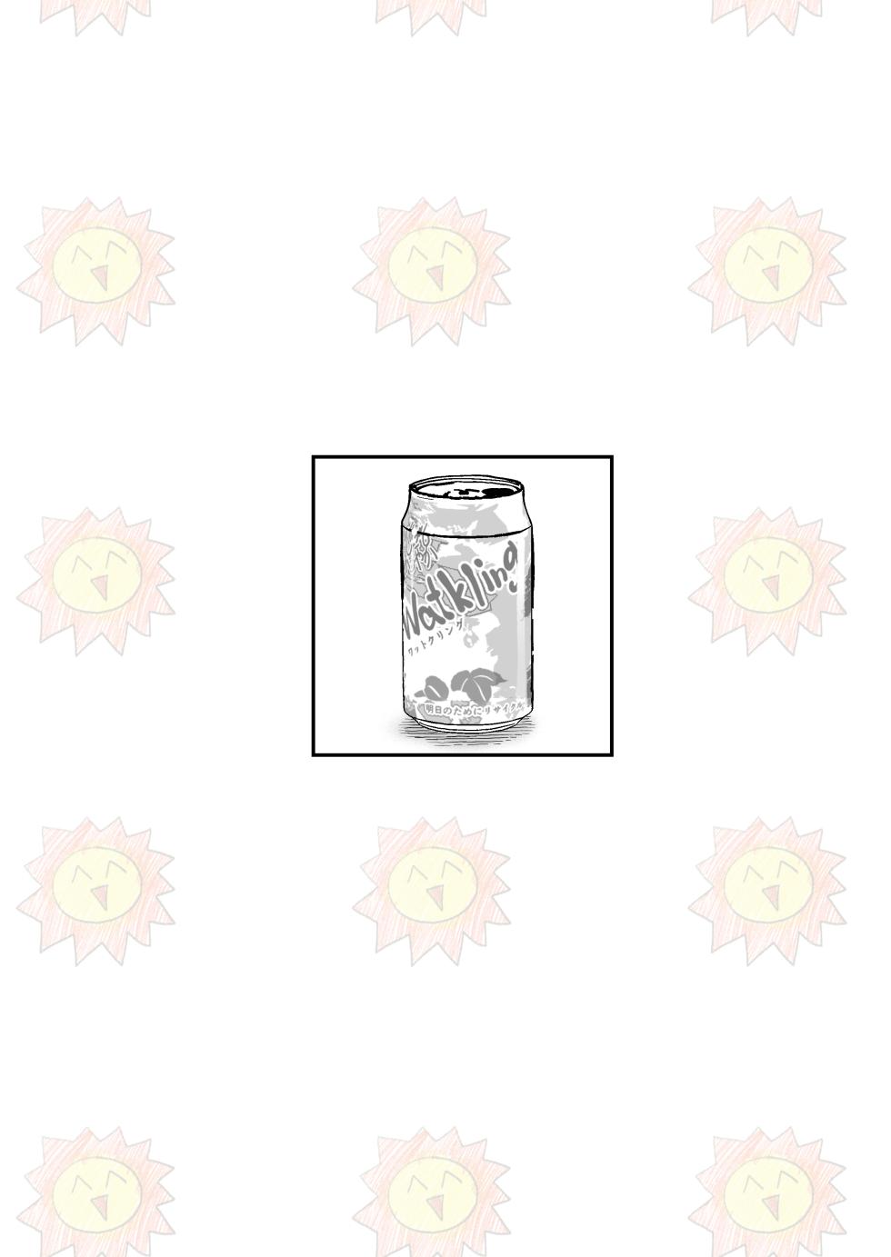 [Kurukuru Ponzu (Citron)] Short Mangashuu Heartless | Short Manga Compilation Heartless [English] {Chin²} [Digital] - Page 21