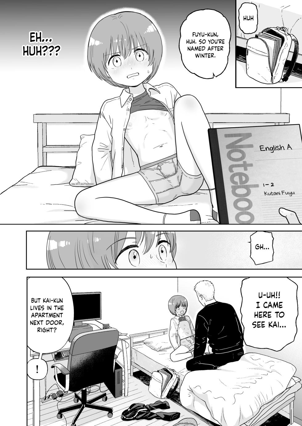 [Kurukuru Ponzu (Citron)] Short Mangashuu Heartless | Short Manga Compilation Heartless [English] {Chin²} [Digital] - Page 24