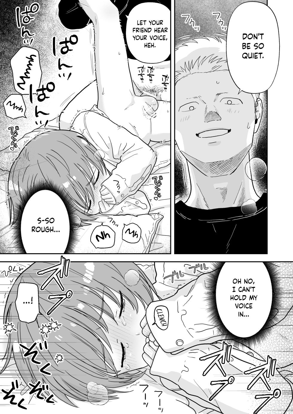 [Kurukuru Ponzu (Citron)] Short Mangashuu Heartless | Short Manga Compilation Heartless [English] {Chin²} [Digital] - Page 29