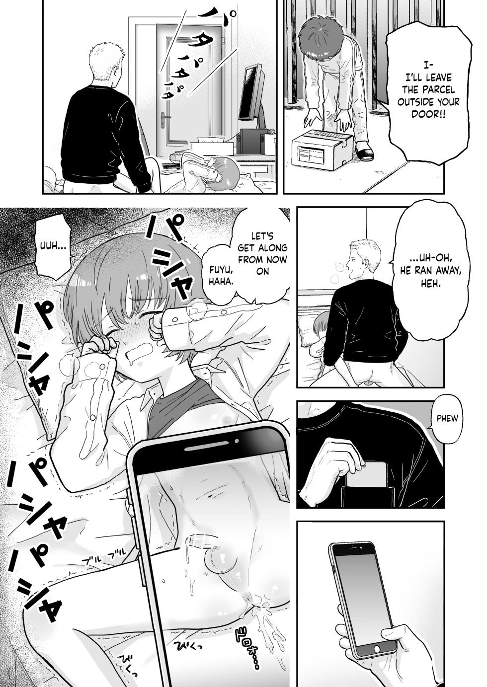 [Kurukuru Ponzu (Citron)] Short Mangashuu Heartless | Short Manga Compilation Heartless [English] {Chin²} [Digital] - Page 32