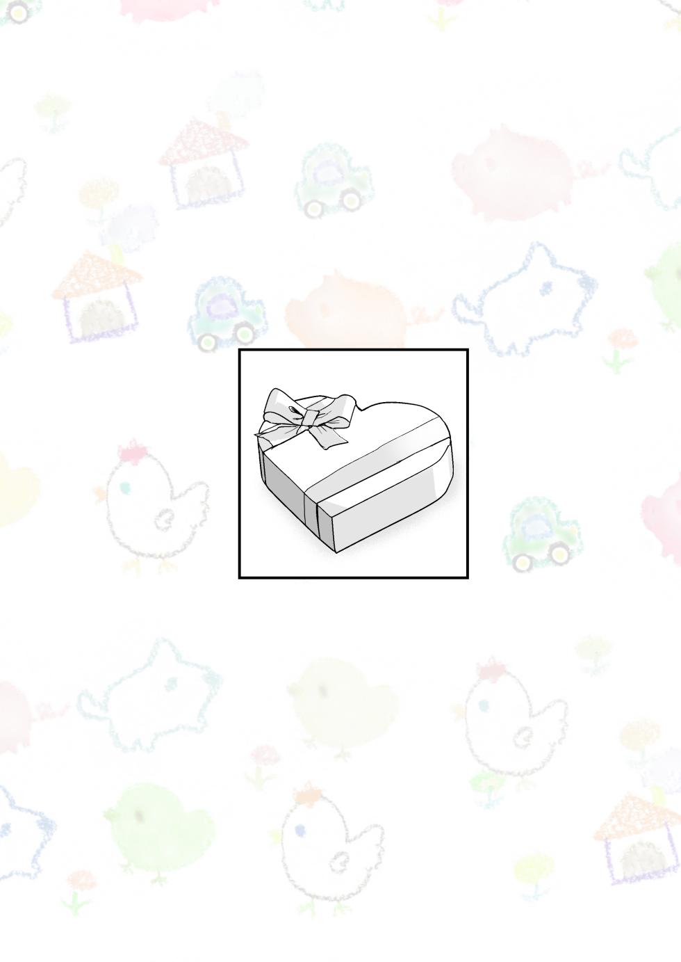 [Kurukuru Ponzu (Citron)] Short Mangashuu Heartless | Short Manga Compilation Heartless [English] {Chin²} [Digital] - Page 33