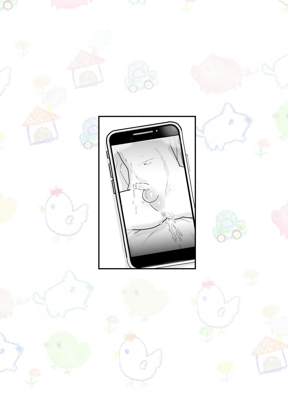 [Kurukuru Ponzu (Citron)] Short Mangashuu Heartless | Short Manga Compilation Heartless [English] {Chin²} [Digital] - Page 34