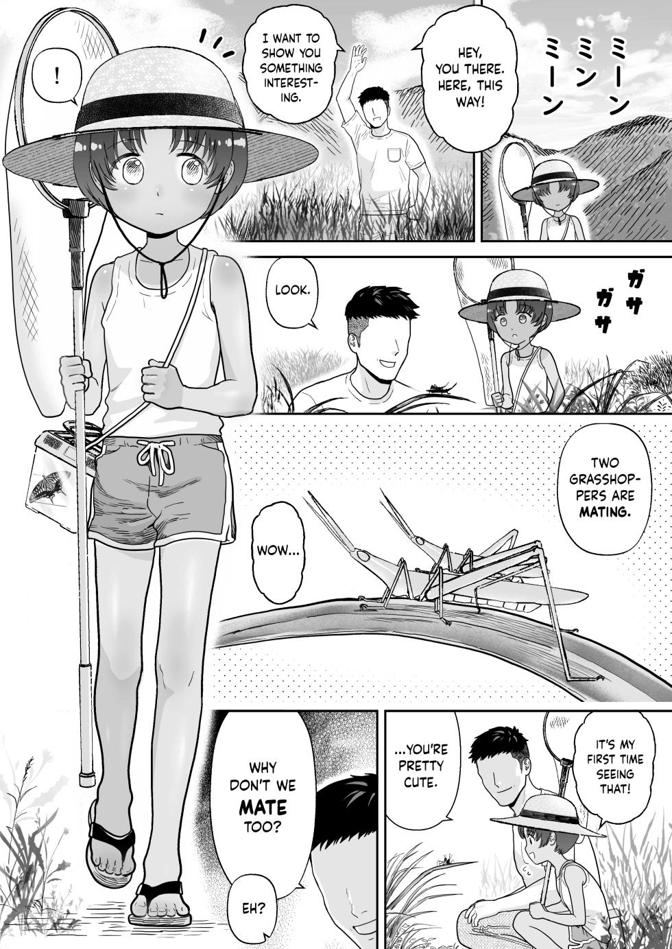 [Kurukuru Ponzu (Citron)] Short Mangashuu Heartless | Short Manga Compilation Heartless [English] {Chin²} [Digital] - Page 35