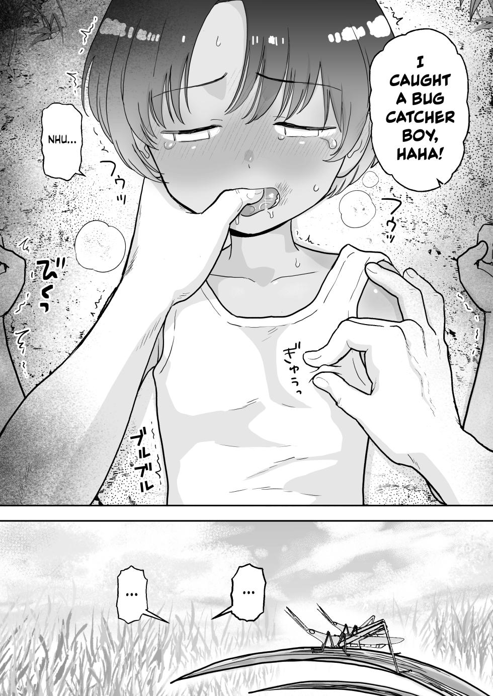 [Kurukuru Ponzu (Citron)] Short Mangashuu Heartless | Short Manga Compilation Heartless [English] {Chin²} [Digital] - Page 37