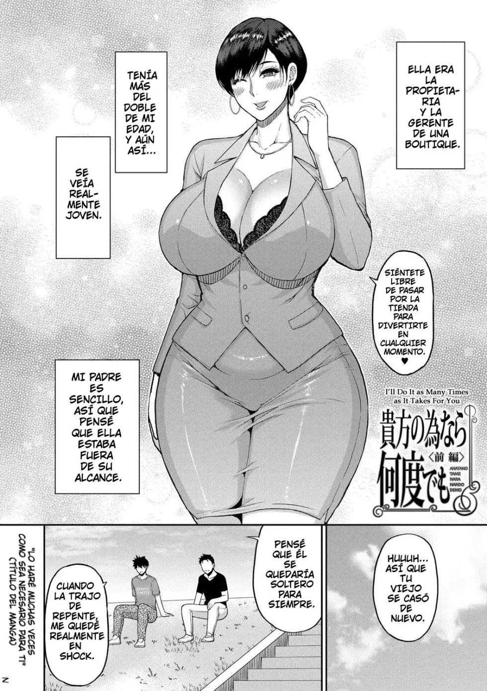 [Shunjo Shuusuke] Iiwa, Watashi no Karada Suki ni Shite｜Está Bien, Haz lo que Quieras con Mi Cuerpo. [Spanish] [s7efan Translations] [Digital] - Page 5