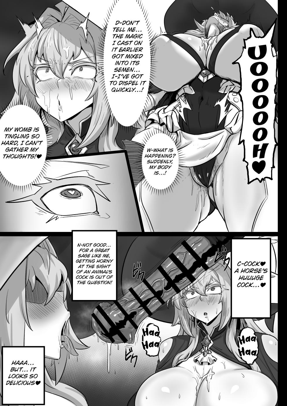 [Mousou Hunter (Exabyte)] Daikensha-sama to Uma no Himitsu Recipe [Digital] [English] [Kuraudo] - Page 10