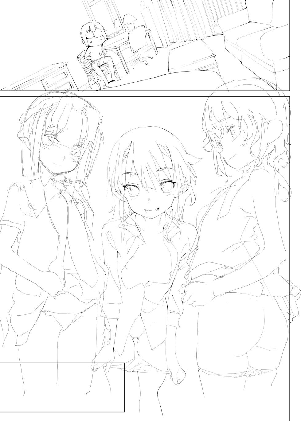 [RIN (Mochi)] Shinazu no Himegimi Tankoubon Mishuuroku Sub-chara After Episode - Page 2