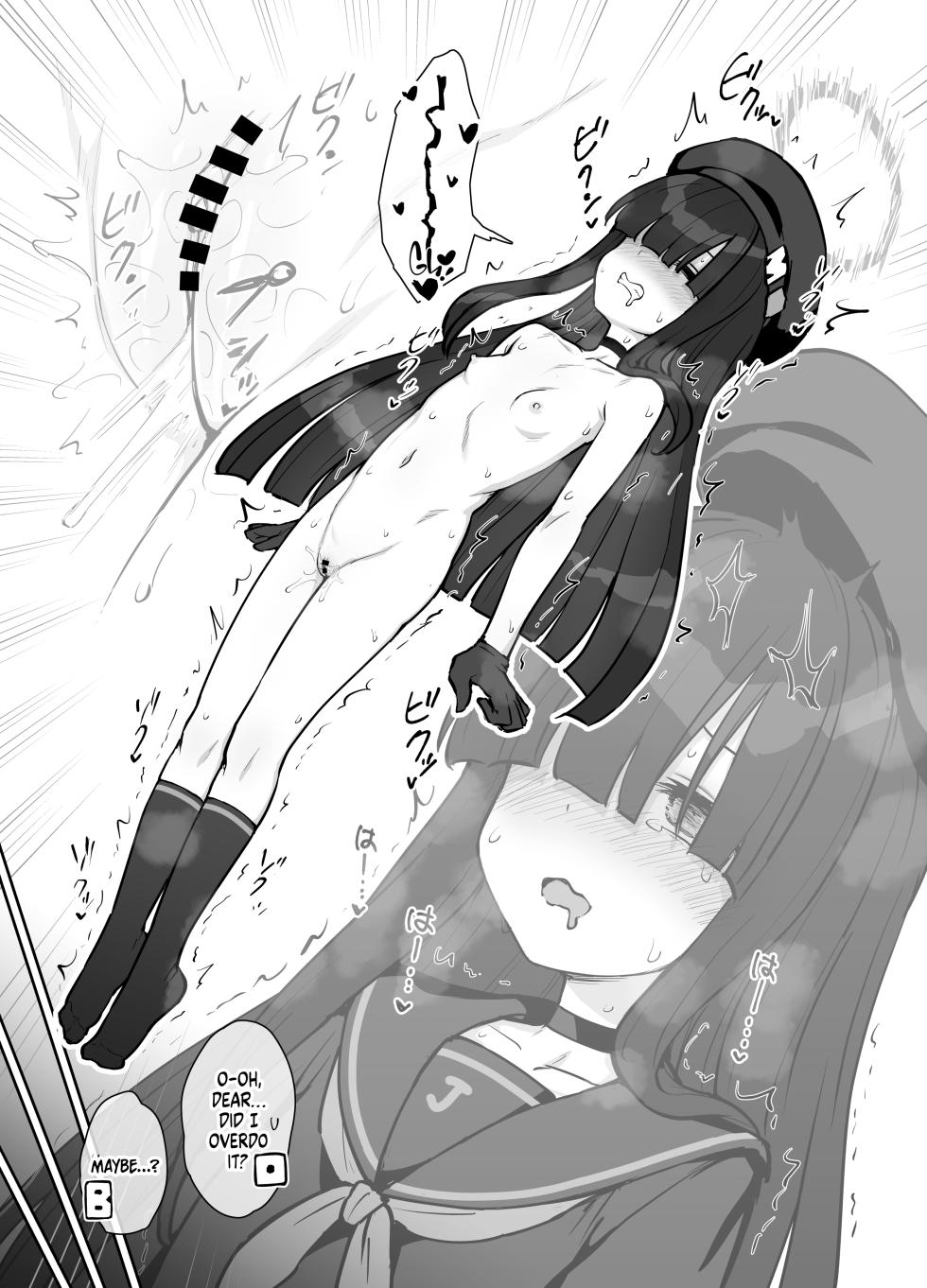 [110-GROOVE (Itou Yuuji)] Seijitsu Buin no Seigi Jissen Jinin Ari | JTF Vibe Check: Sexual Technique, Application and Evaluation! (Blue Archive) [English] [head empty] [Digital] - Page 6