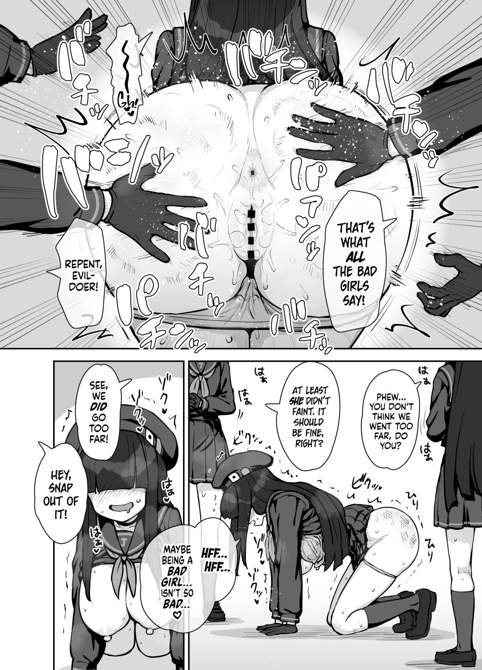[110-GROOVE (Itou Yuuji)] Seijitsu Buin no Seigi Jissen Jinin Ari | JTF Vibe Check: Sexual Technique, Application and Evaluation! (Blue Archive) [English] [head empty] [Digital] - Page 11
