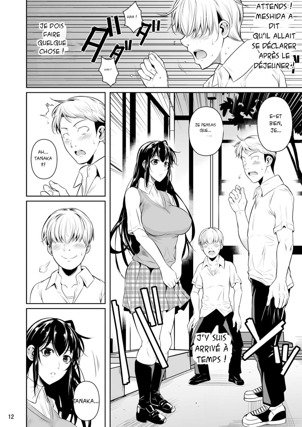 [Shoot The Moon (Fuetakishi)] Sokushitsu x Sokuhame Gakuen | Campus de sexe occasionnel [French] [x-manga.net] [Digital] [Incomplete] - Page 13