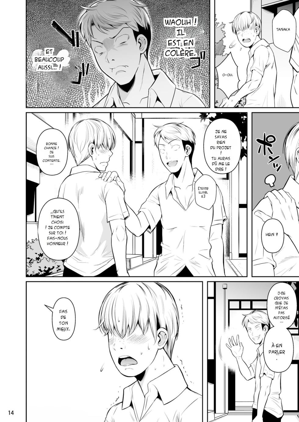 [Shoot The Moon (Fuetakishi)] Sokushitsu x Sokuhame Gakuen | Campus de sexe occasionnel [French] [x-manga.net] [Digital] [Incomplete] - Page 15