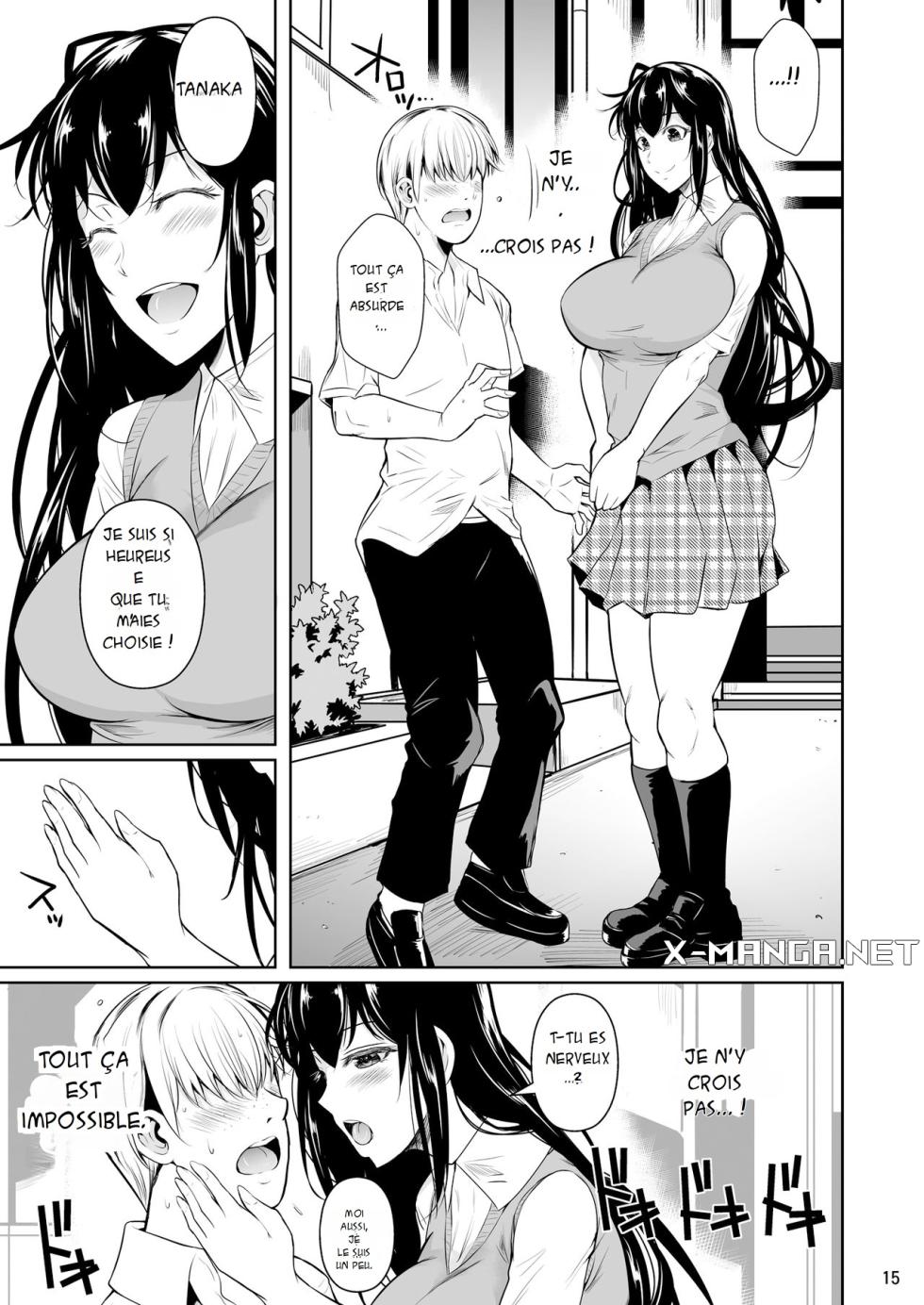 [Shoot The Moon (Fuetakishi)] Sokushitsu x Sokuhame Gakuen | Campus de sexe occasionnel [French] [x-manga.net] [Digital] [Incomplete] - Page 16