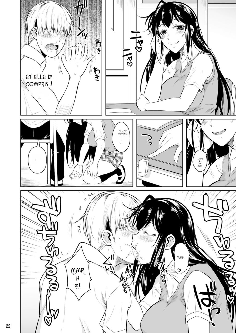 [Shoot The Moon (Fuetakishi)] Sokushitsu x Sokuhame Gakuen | Campus de sexe occasionnel [French] [x-manga.net] [Digital] [Incomplete] - Page 23