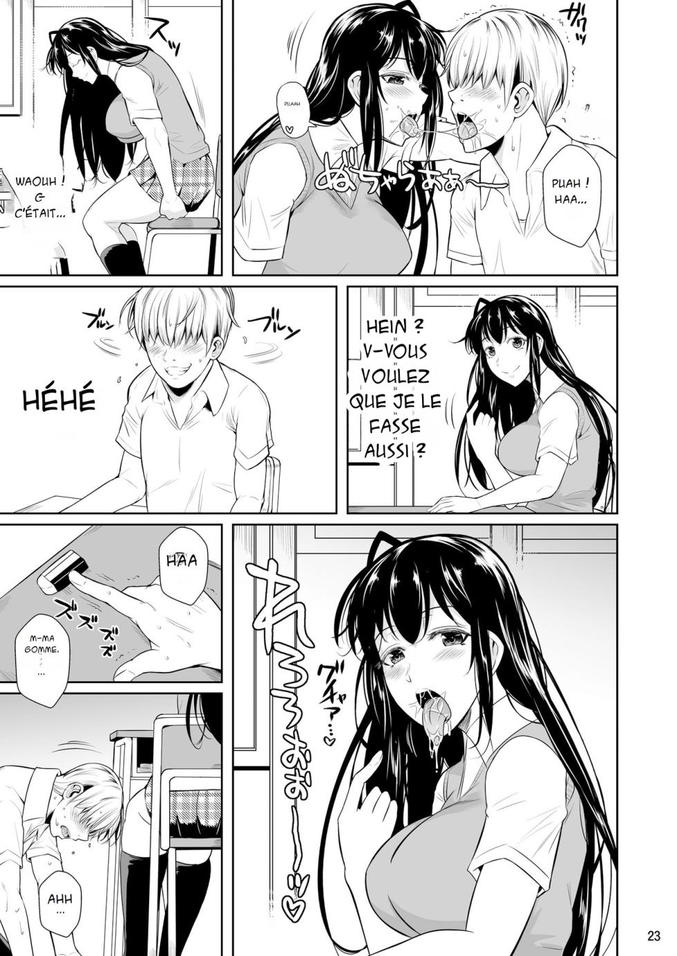 [Shoot The Moon (Fuetakishi)] Sokushitsu x Sokuhame Gakuen | Campus de sexe occasionnel [French] [x-manga.net] [Digital] [Incomplete] - Page 24