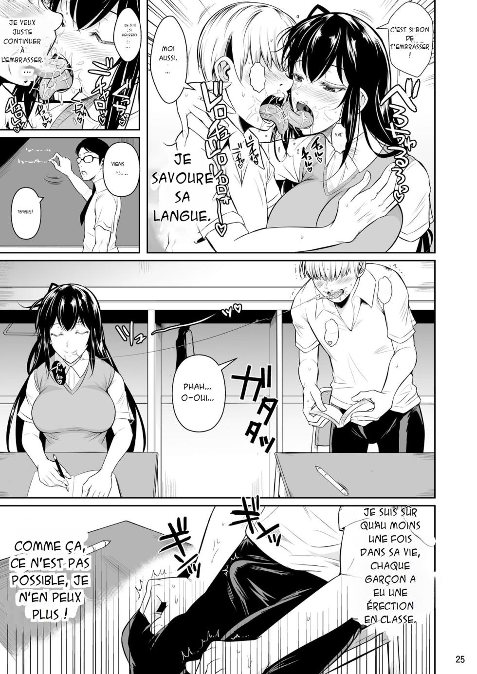 [Shoot The Moon (Fuetakishi)] Sokushitsu x Sokuhame Gakuen | Campus de sexe occasionnel [French] [x-manga.net] [Digital] [Incomplete] - Page 26