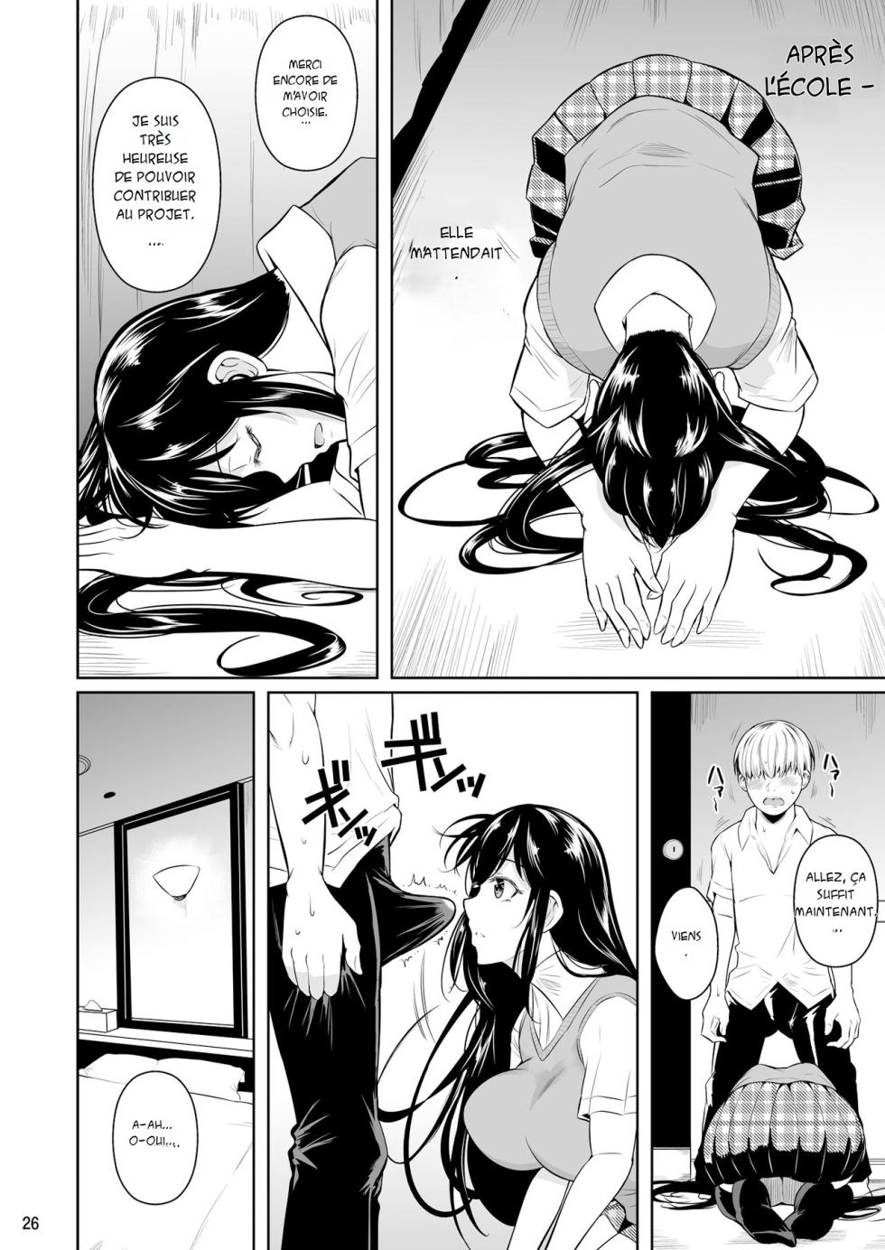 [Shoot The Moon (Fuetakishi)] Sokushitsu x Sokuhame Gakuen | Campus de sexe occasionnel [French] [x-manga.net] [Digital] [Incomplete] - Page 27