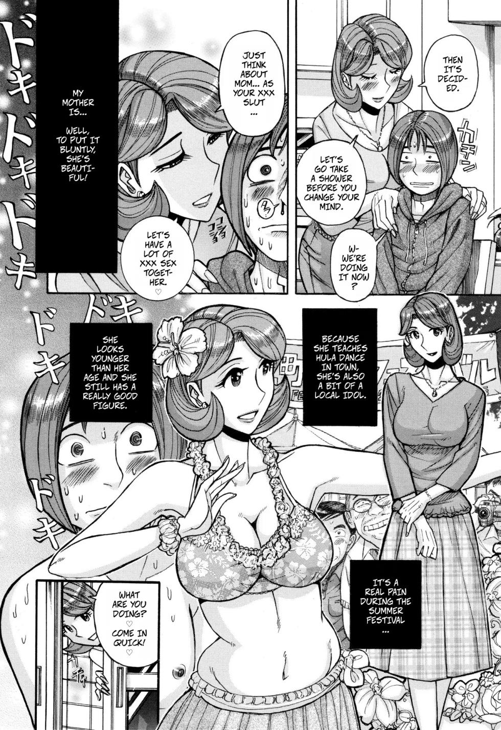[Kojima Miu] My Mother Is Super Sexy (Nerawareta Inshuu Jukujo Musebi Naki Acme Zuke) (less censored) - Page 6