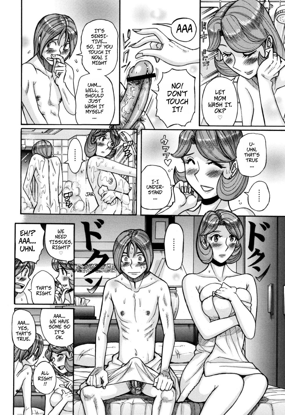 [Kojima Miu] My Mother Is Super Sexy (Nerawareta Inshuu Jukujo Musebi Naki Acme Zuke) (less censored) - Page 8