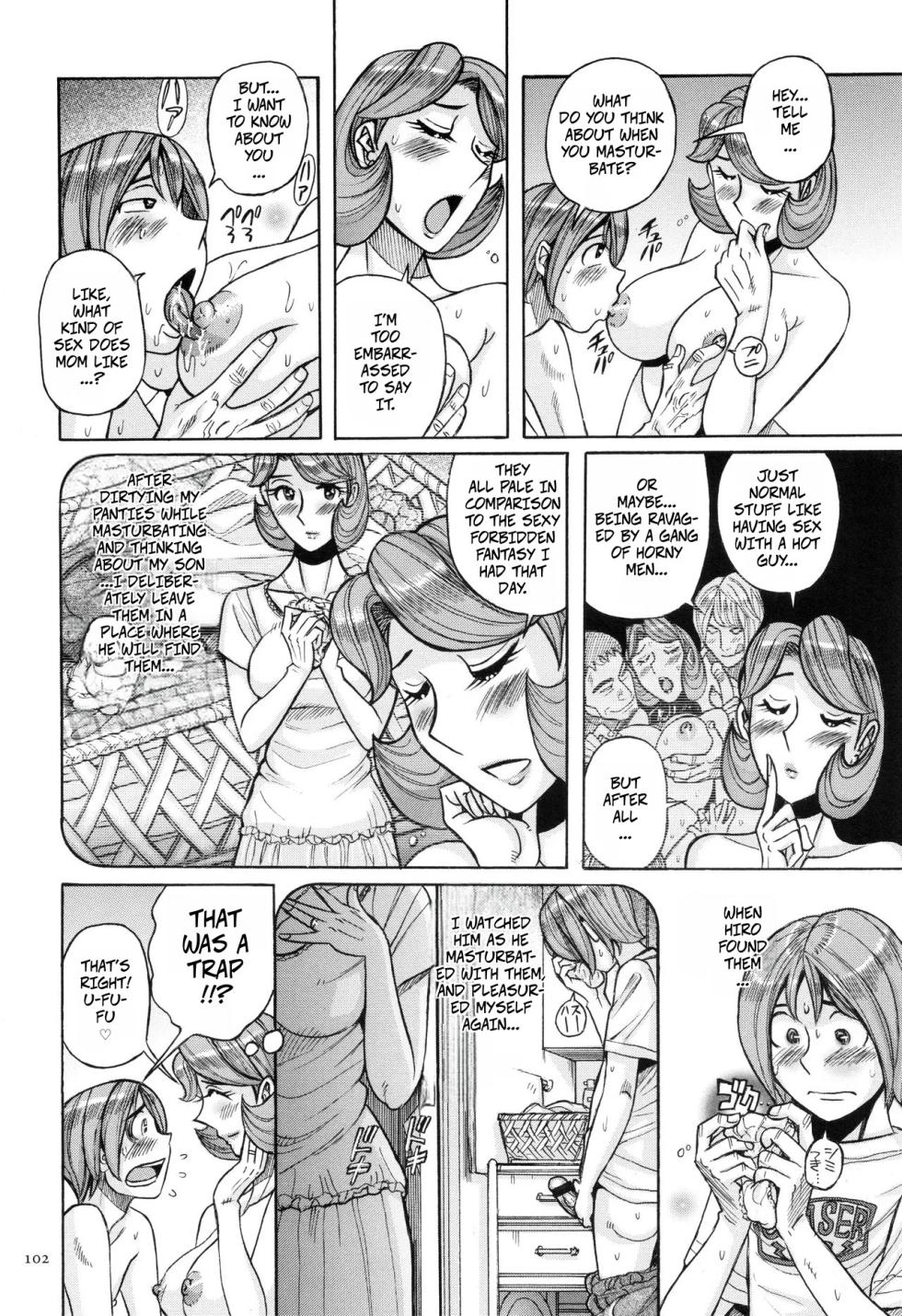 [Kojima Miu] My Mother Is Super Sexy (Nerawareta Inshuu Jukujo Musebi Naki Acme Zuke) (less censored) - Page 12