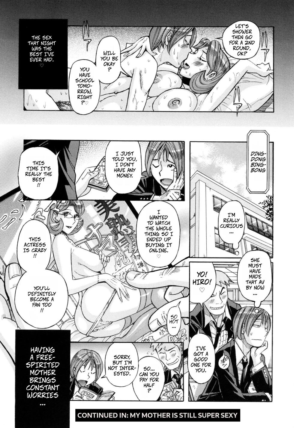 [Kojima Miu] My Mother Is Super Sexy (Nerawareta Inshuu Jukujo Musebi Naki Acme Zuke) (less censored) - Page 20